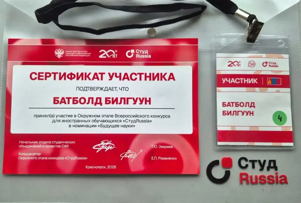 Фото из поста