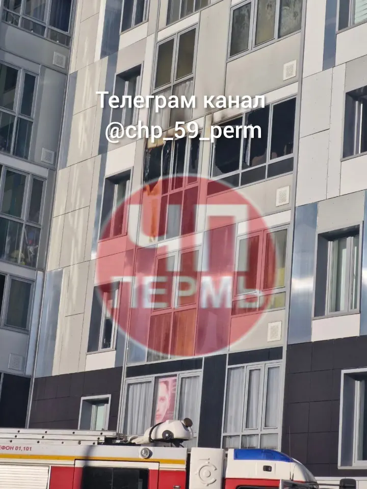Фото из поста