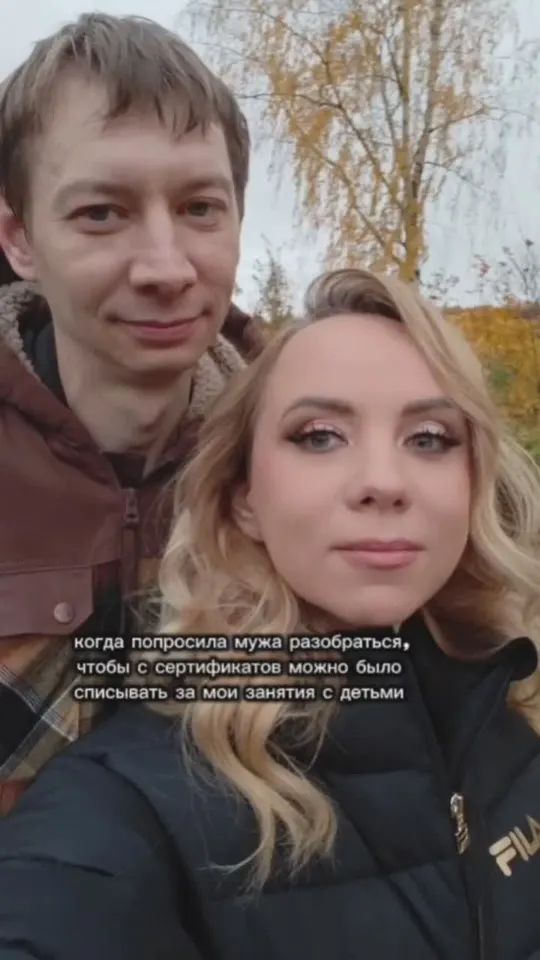 Обложка видео