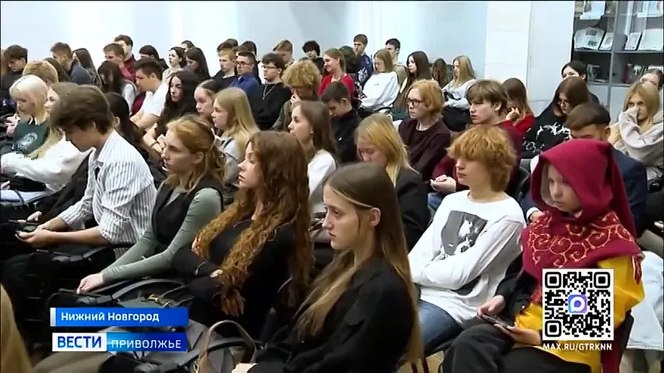 Обложка видео