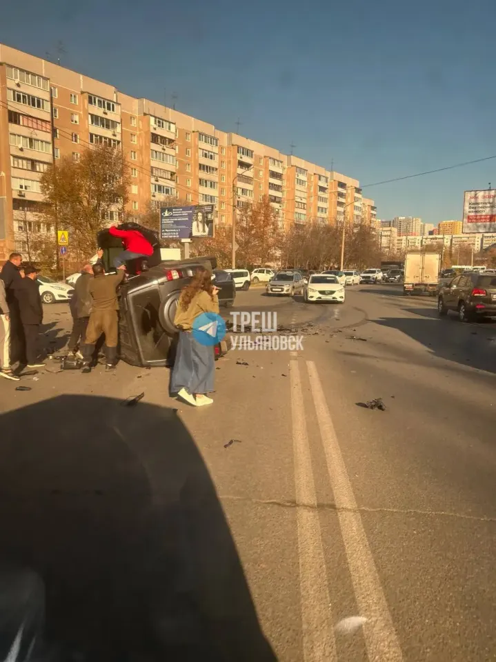 Фото из поста
