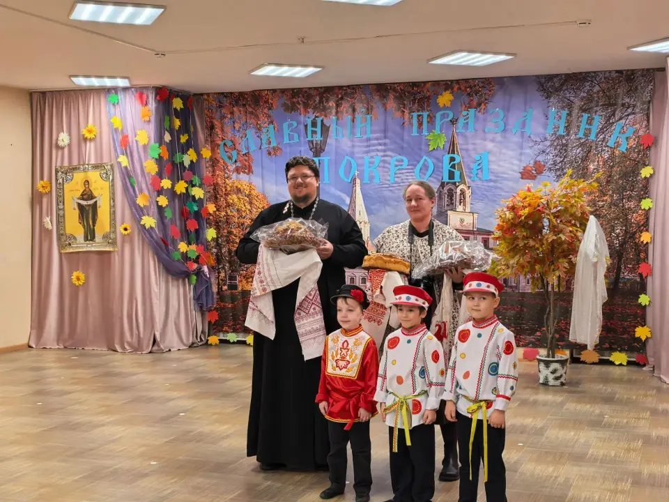 Фото из поста