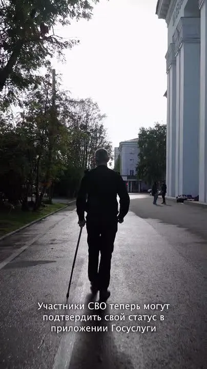Обложка видео