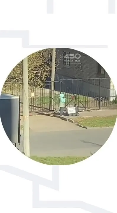 Обложка видео
