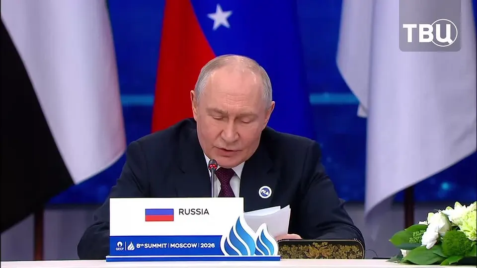 Обложка видео