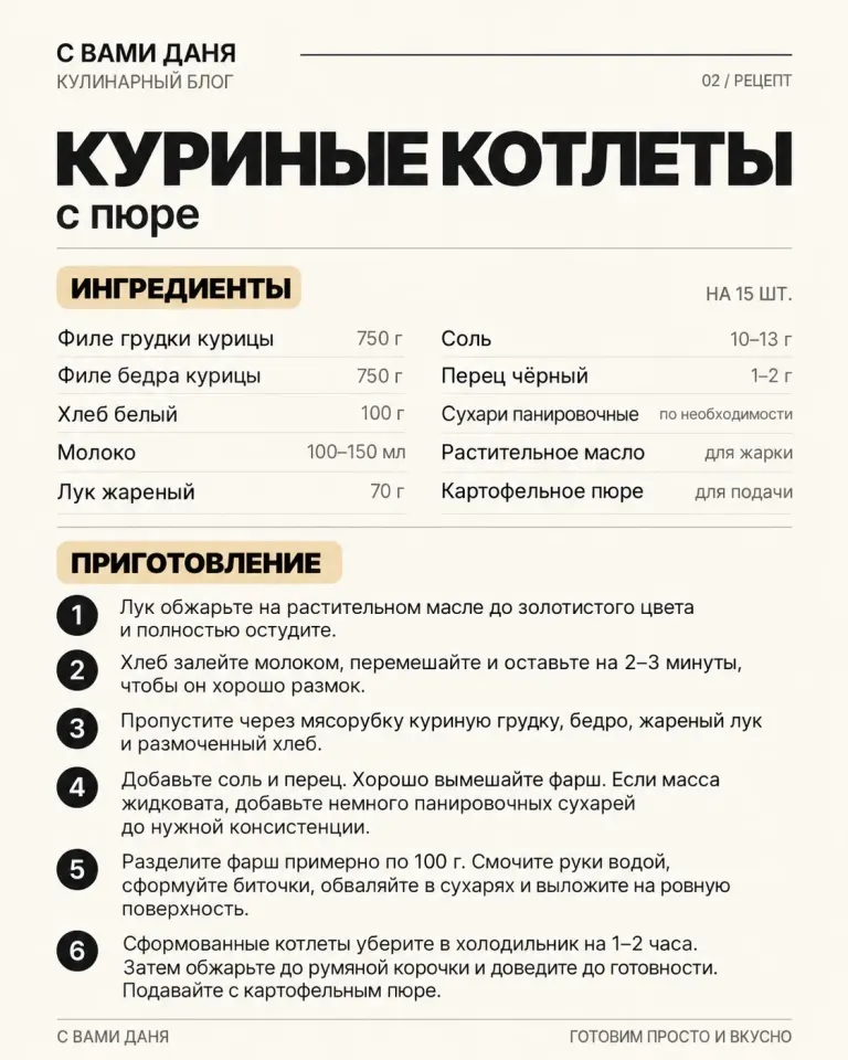 Фото из поста
