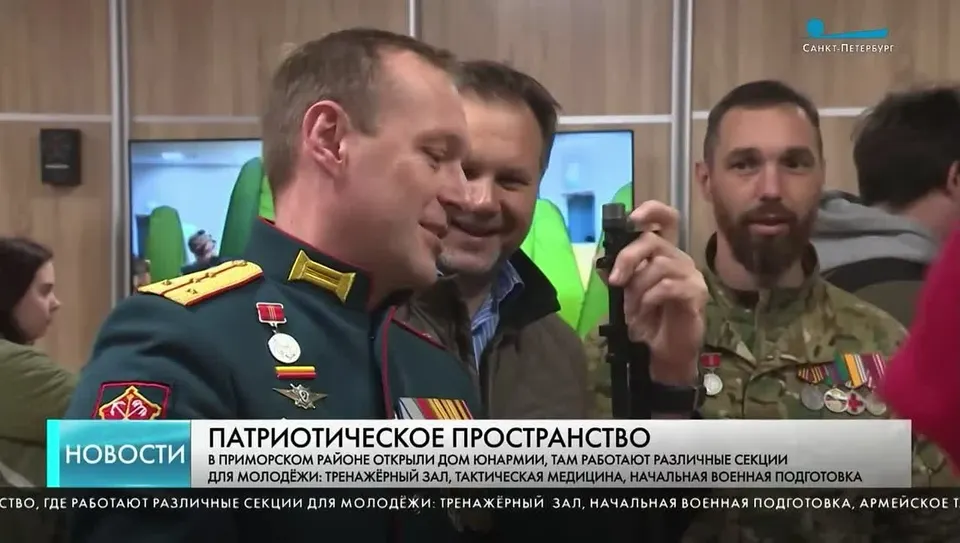 Обложка видео
