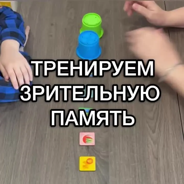 Обложка видео