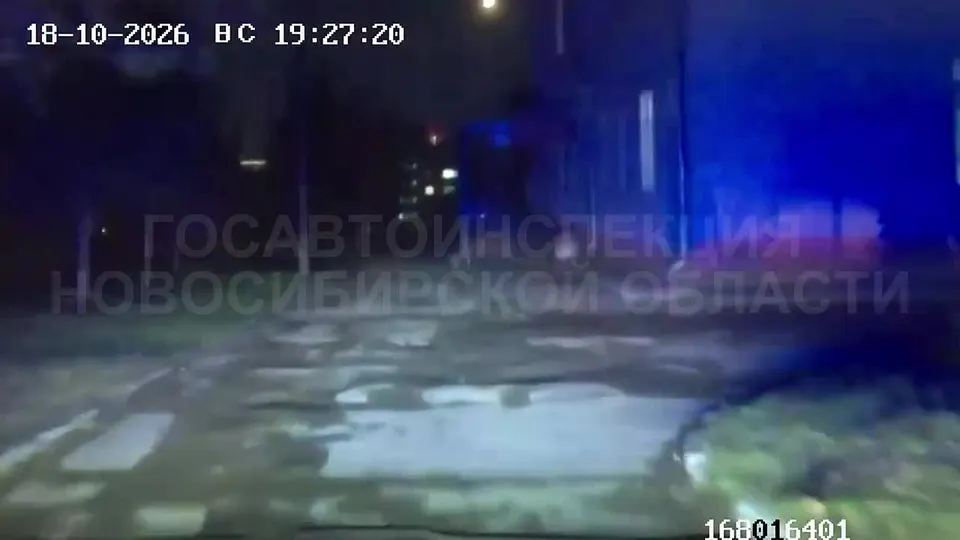 Обложка видео