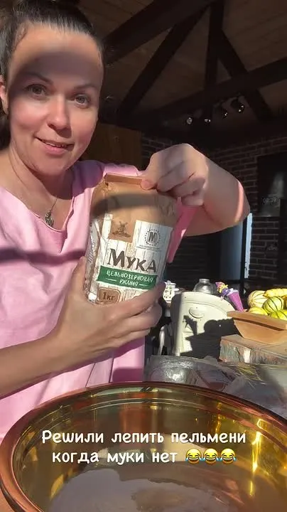Обложка видео