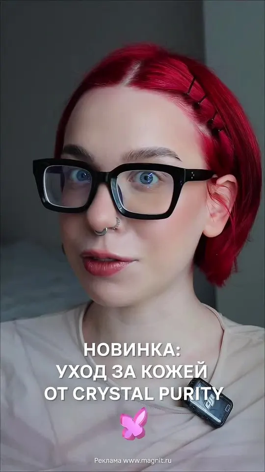Обложка видео