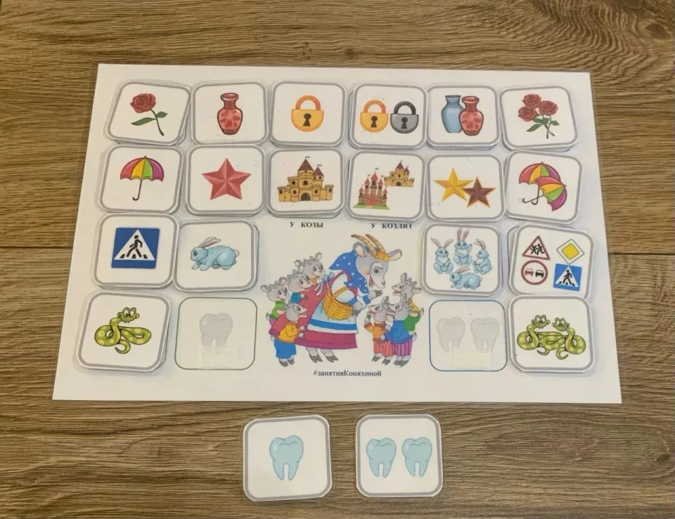 Фото из поста