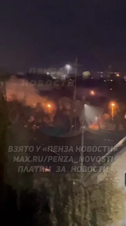 Обложка видео