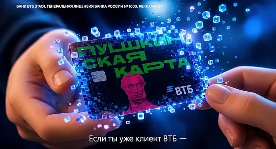 Обложка видео