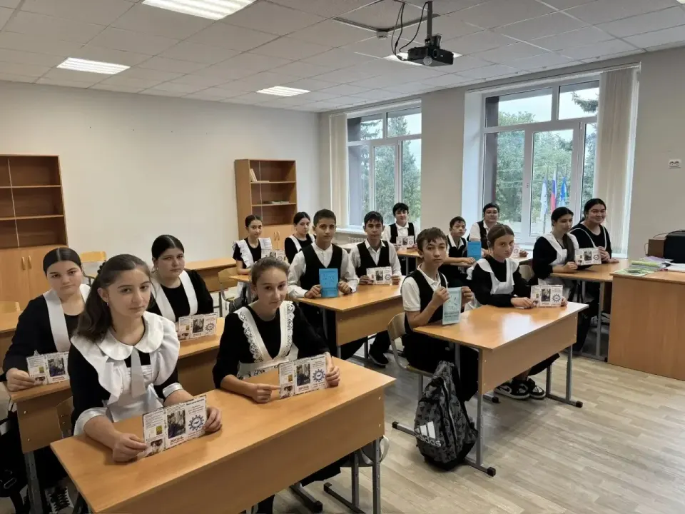 Фото из поста