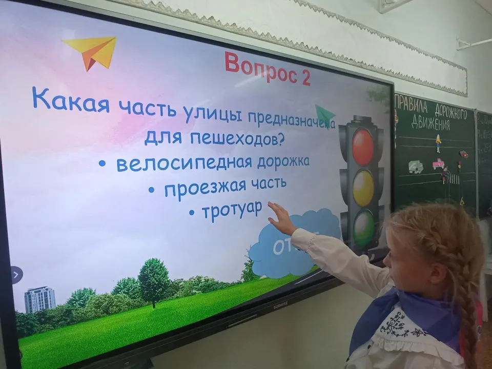 Фото из поста