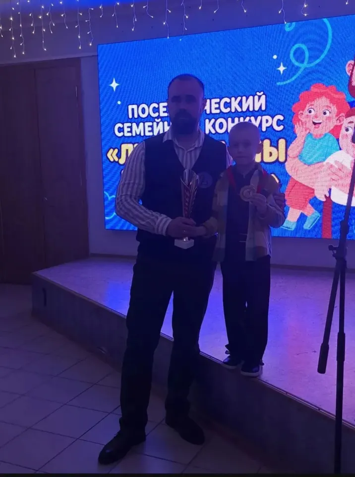 Фото из поста