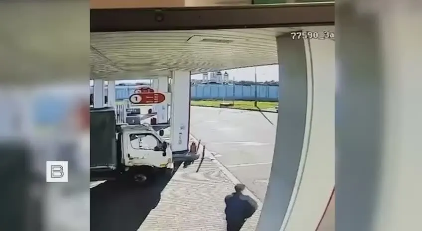 Обложка видео