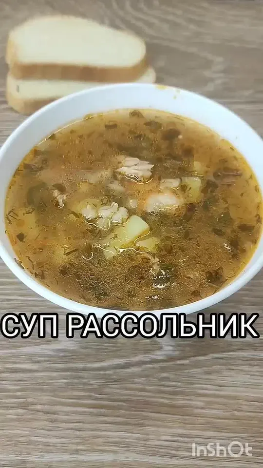 Обложка видео