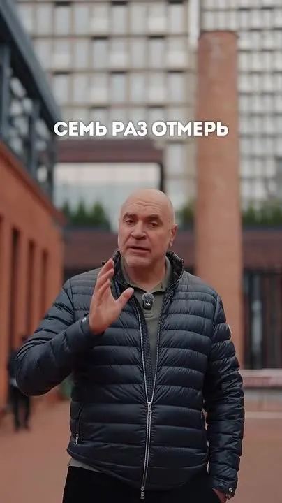 Обложка видео