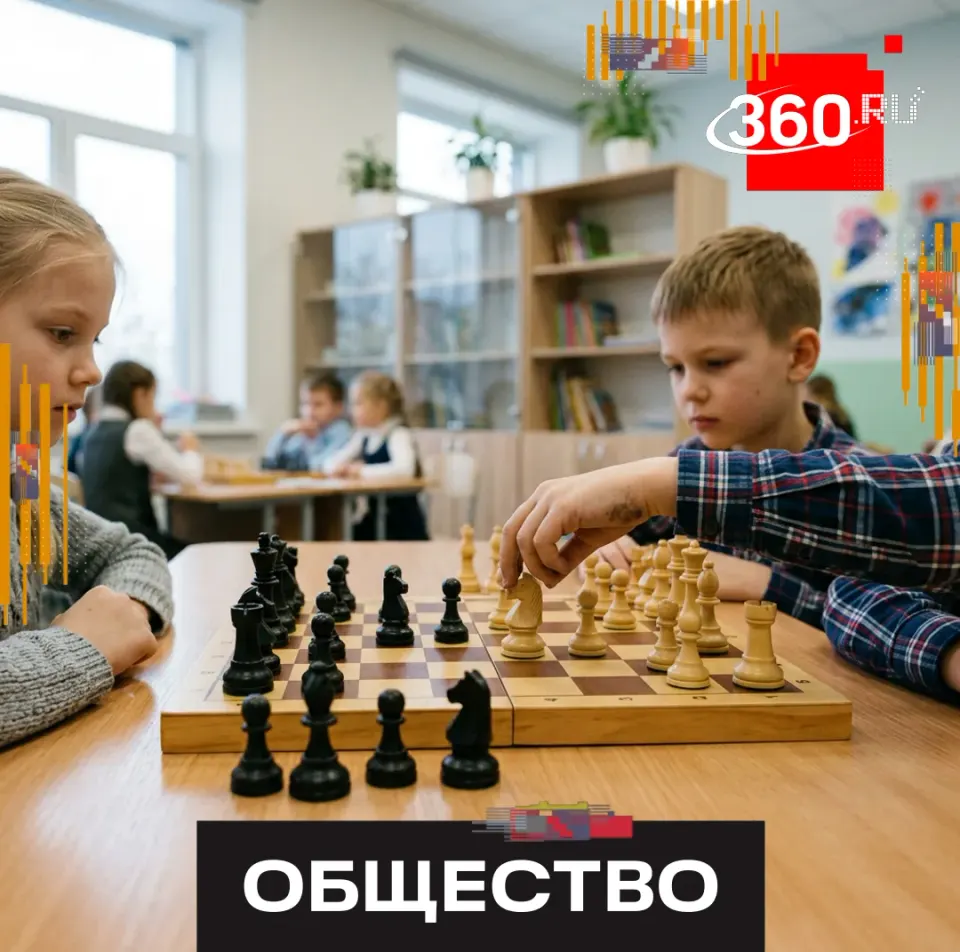 Фото из поста