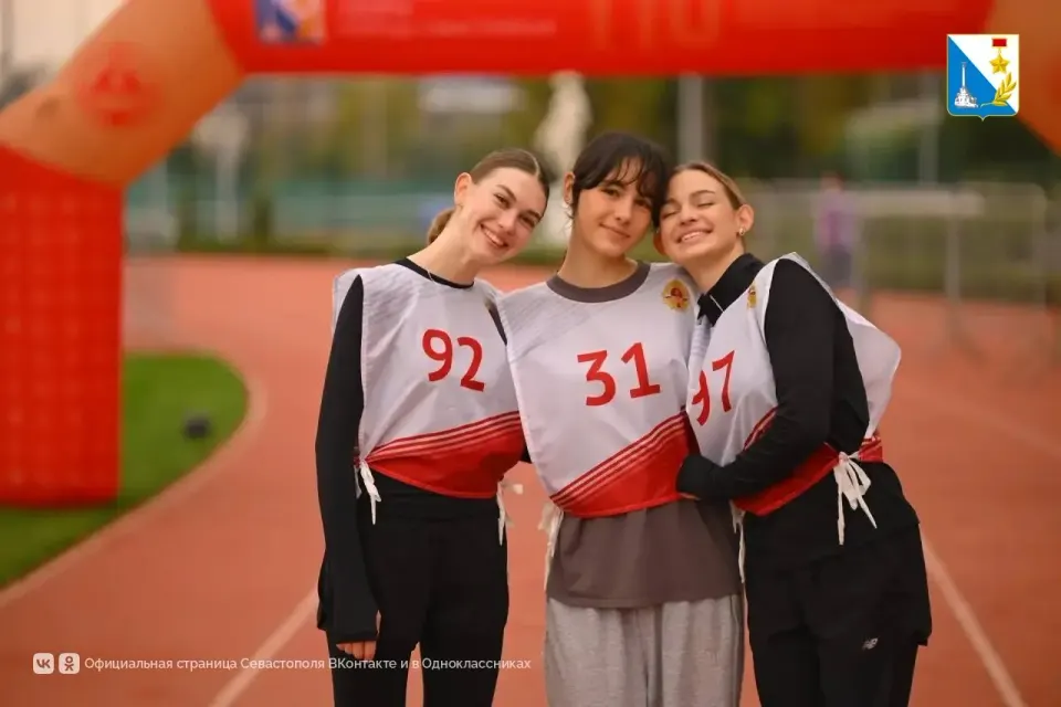 Фото из поста
