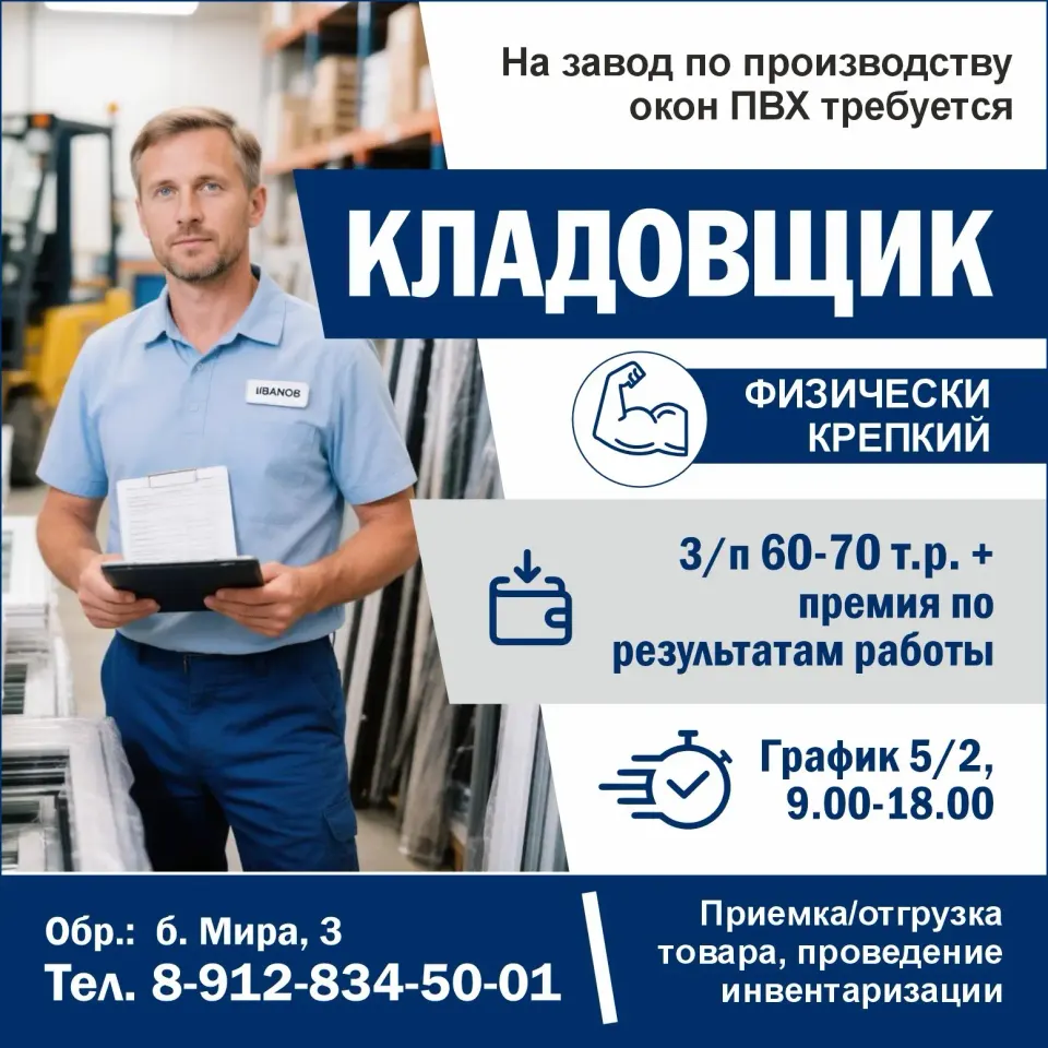 Фото из поста
