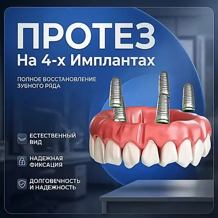 Обложка видео