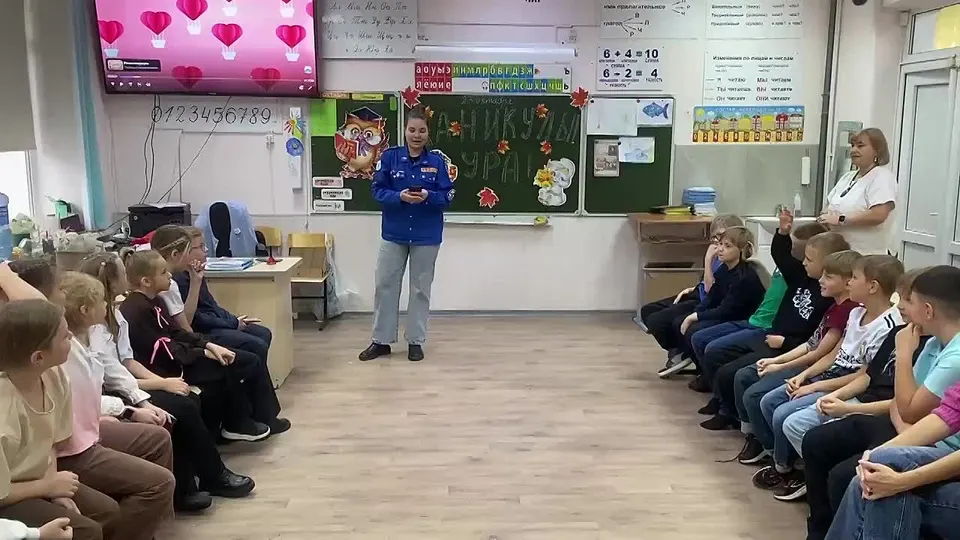 Обложка видео