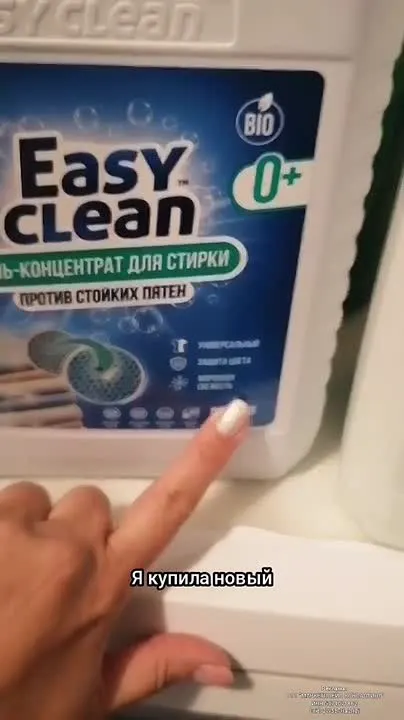 Обложка видео