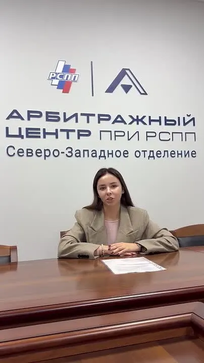 Обложка видео