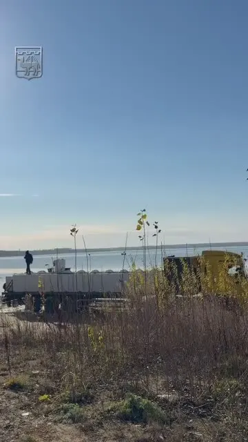 Обложка видео