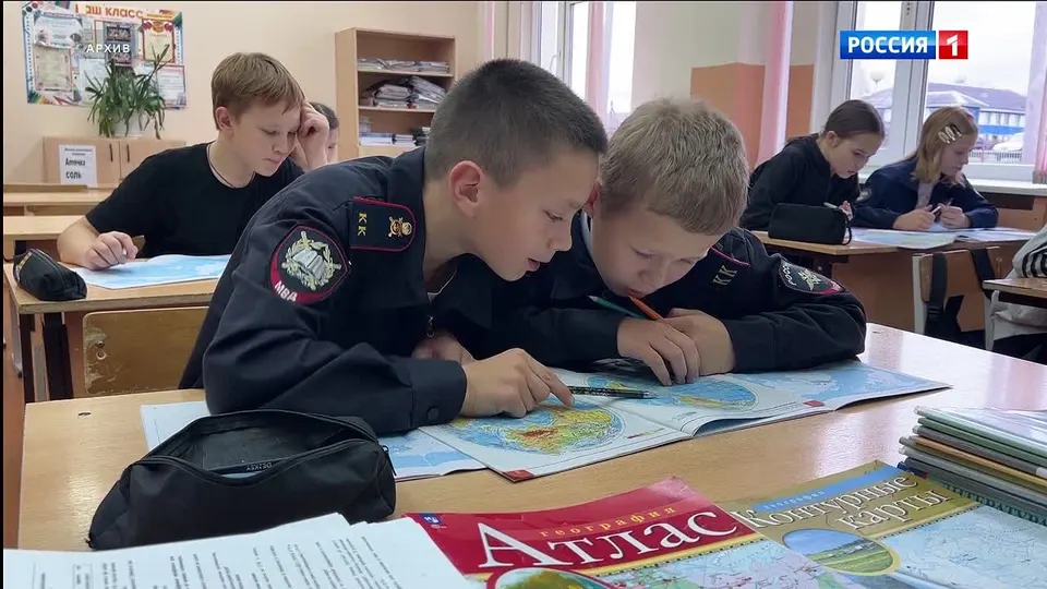 Обложка видео