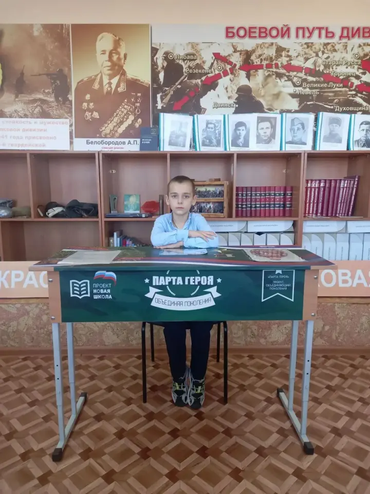 Фото из поста