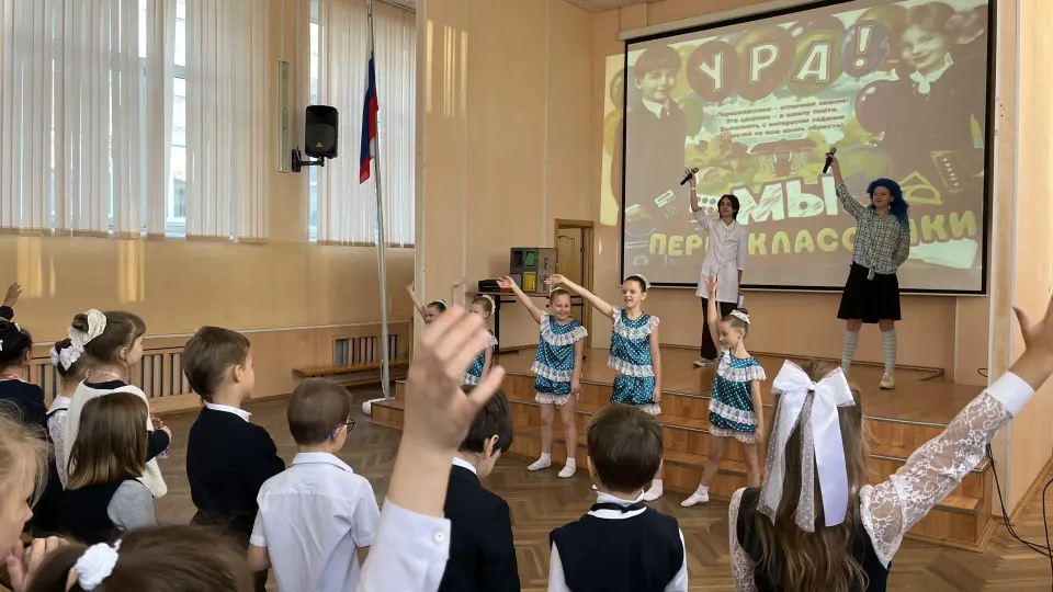 Фото из поста
