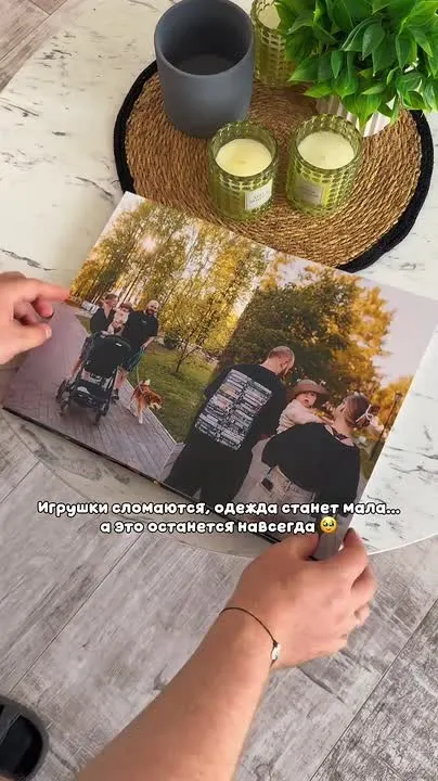 Обложка видео