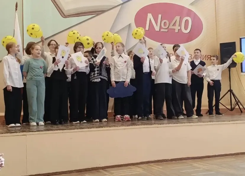 Фото из поста