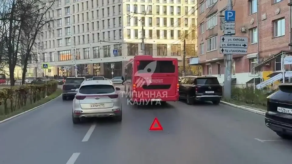 Обложка видео