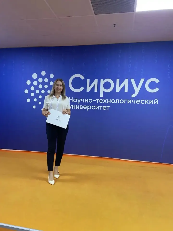 Фото из поста