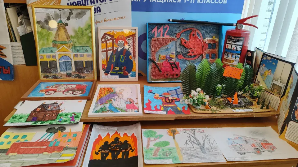Фото из поста