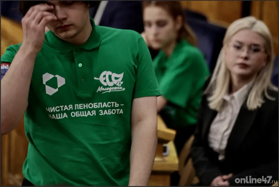 Фото из поста