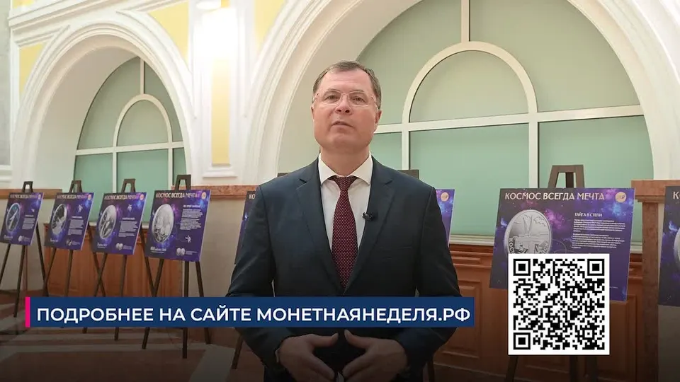 Обложка видео
