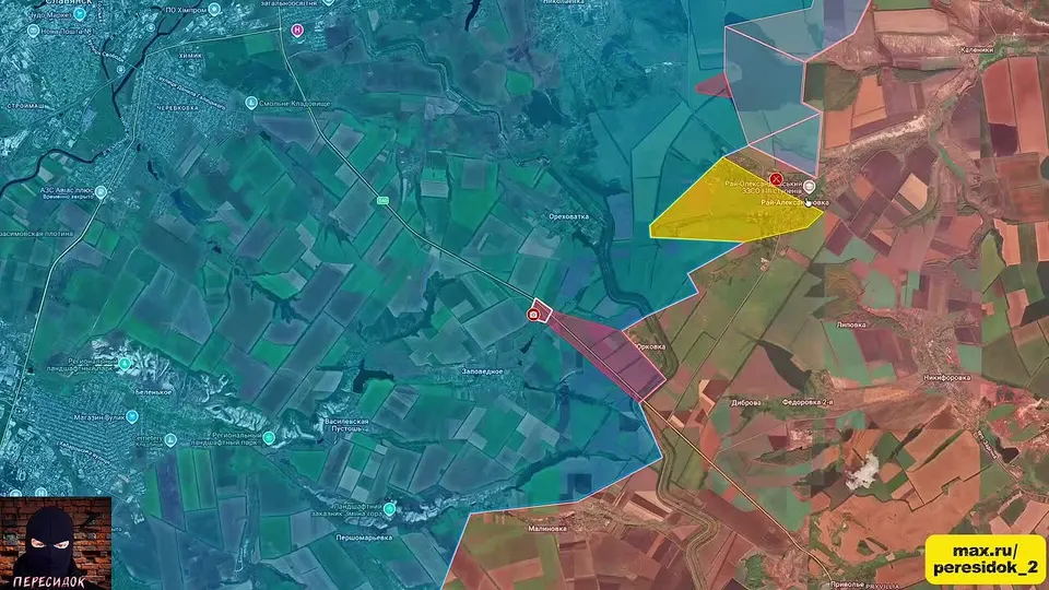 Обложка видео