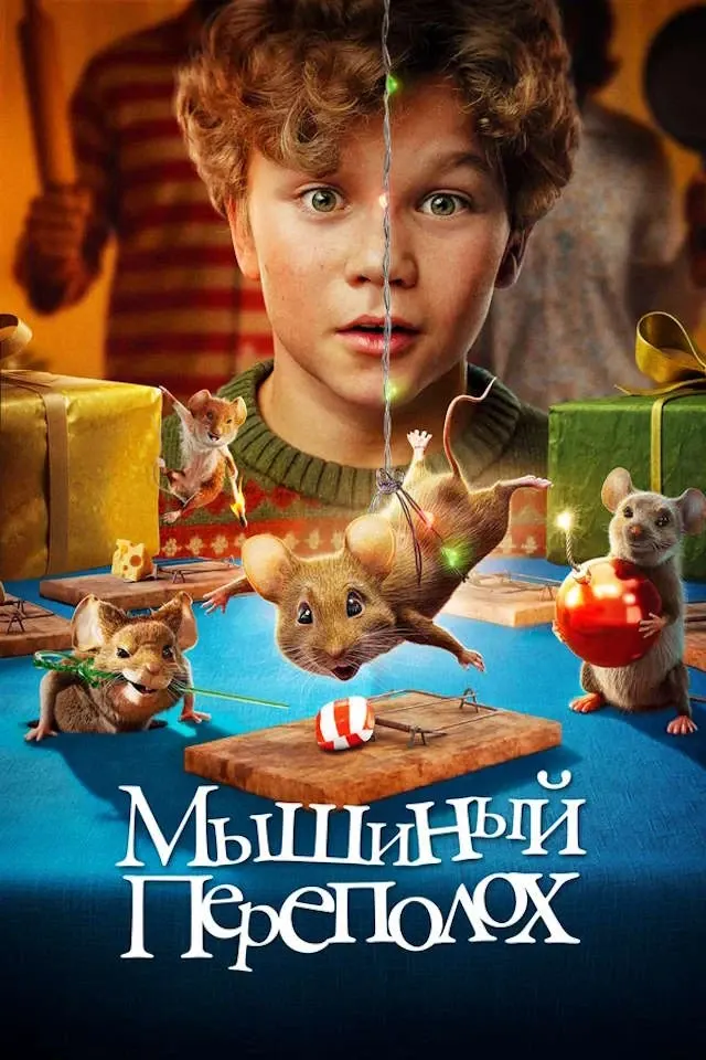 Фото из поста