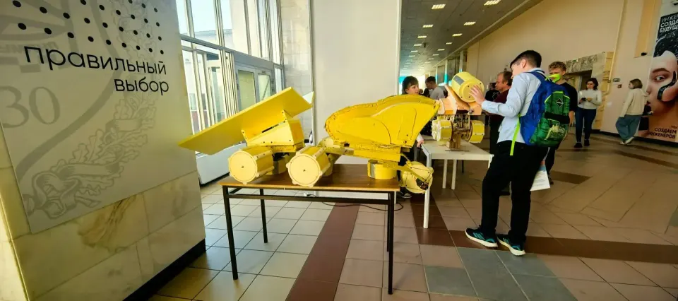 Фото из поста