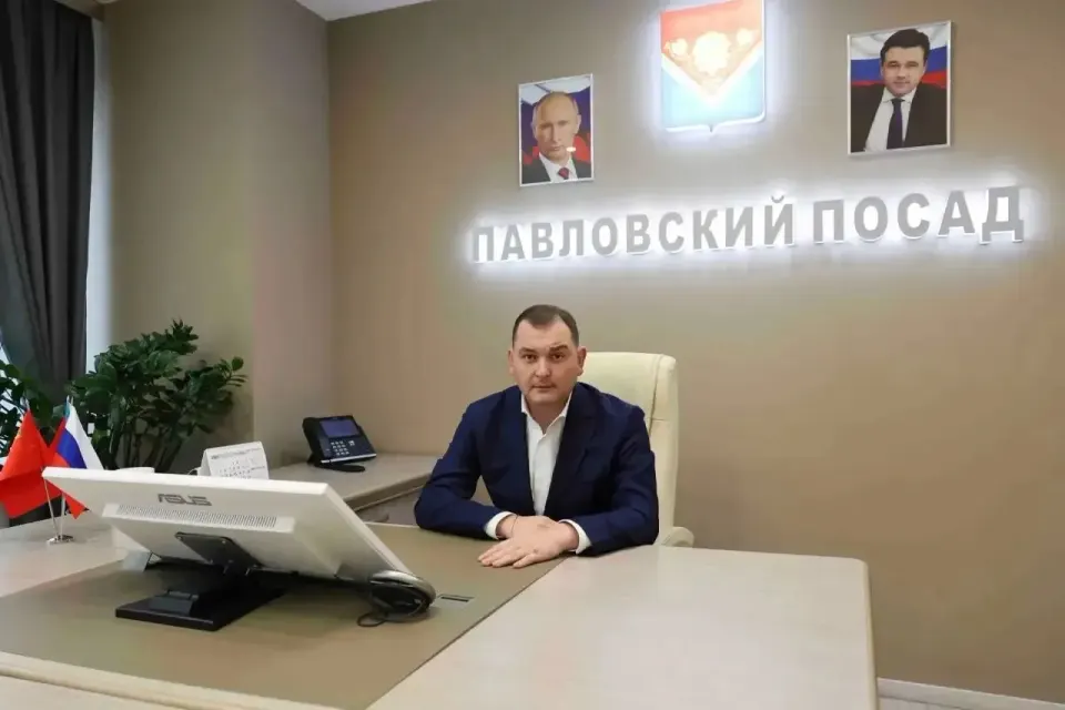 Фото из поста