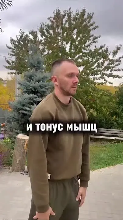 Обложка видео