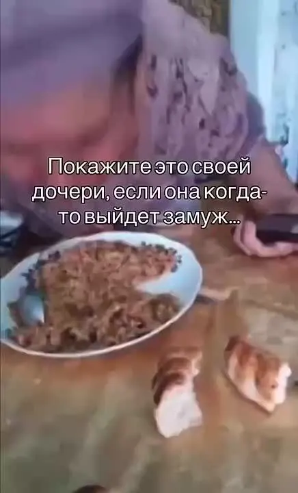 Обложка видео