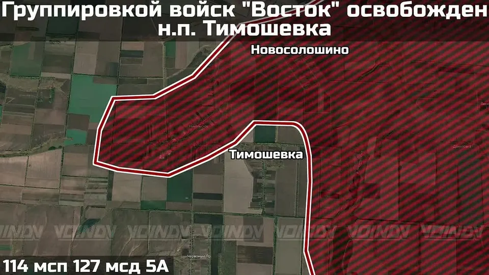 Обложка видео