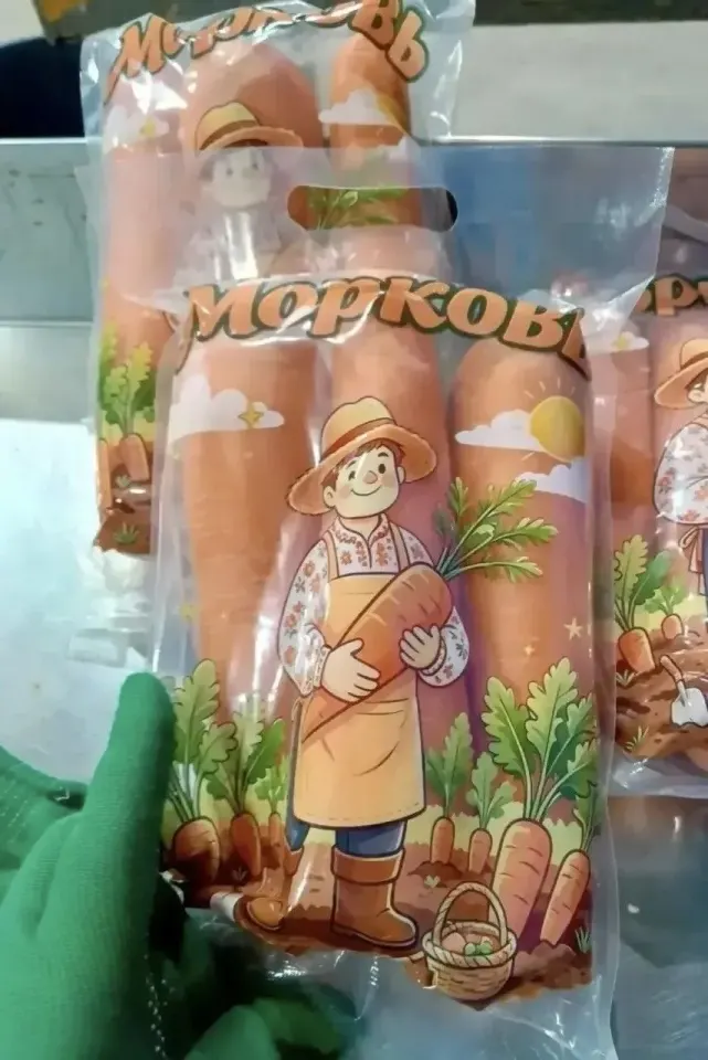 Фото из поста